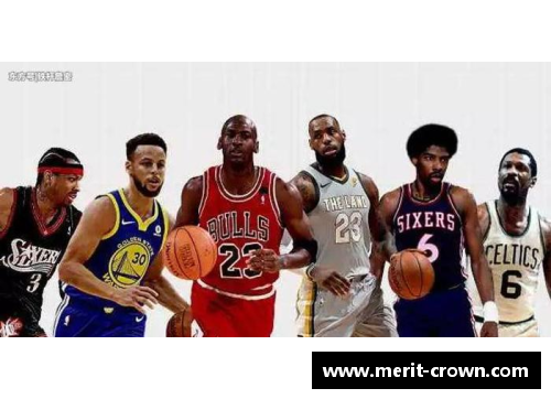 NBA球星评选：谁是史上最具霸气的篮球巨星？